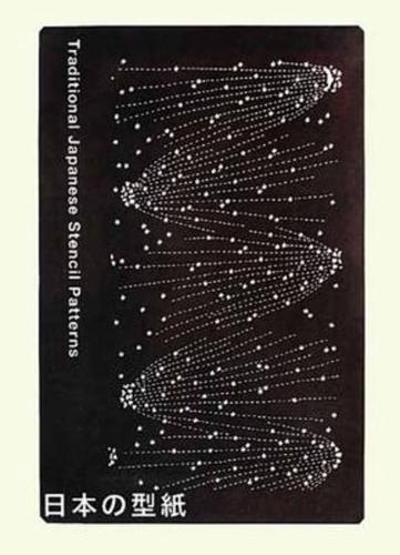 ?????                                                                                                                                                 <br><span class="capt-avtor"> By:Ikuta, Yuki                                       </span><br><span class="capt-pari"> Eur:16,24 Мкд:999</span>